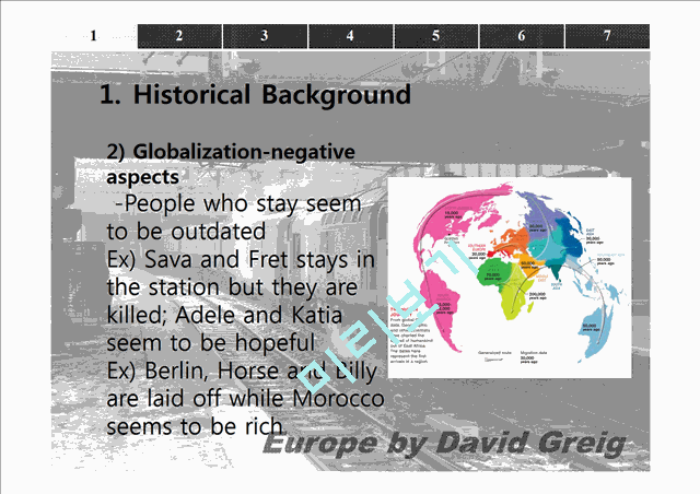 Europe By David Greig   (9 )